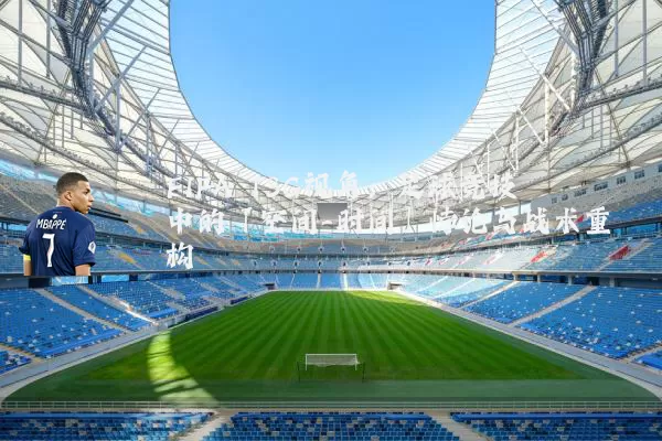 FIFA TSG视角:足球竞技中的「空间-时间」悖论与战术重构